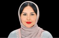Maha AL-Sharifi, Director of Marketing and Corporate Communications at Integral