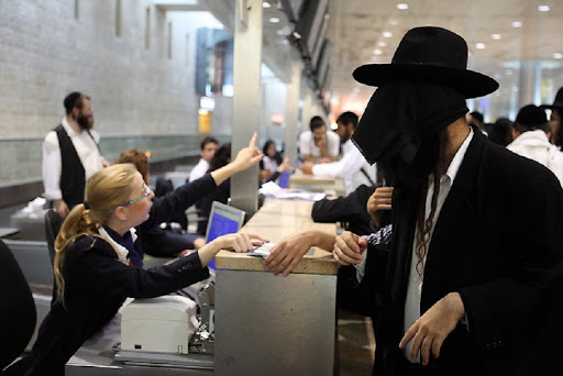 New Rules of Entry Into Ukraine Were Explained to the Pilgrims on Rosh Hashanah