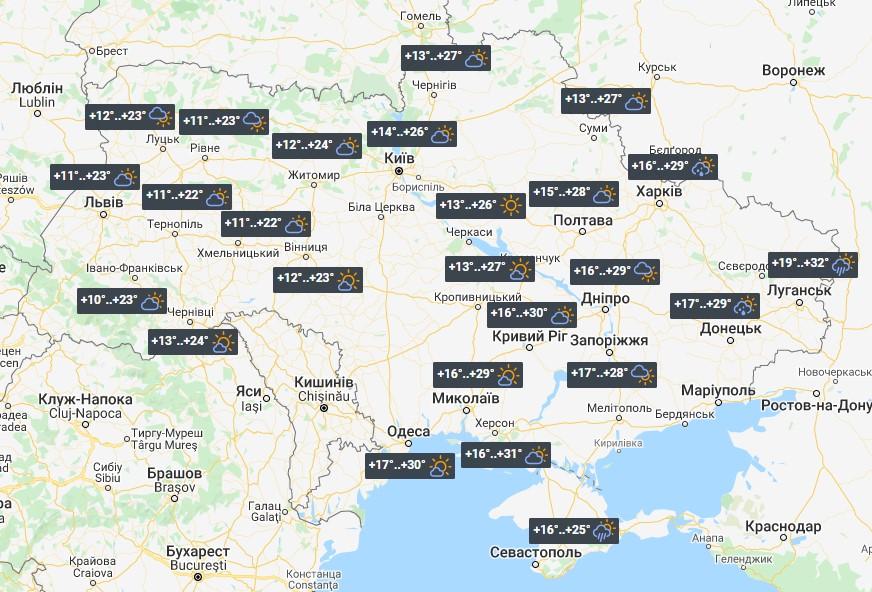 No Heat and Minimum Rain for August 12