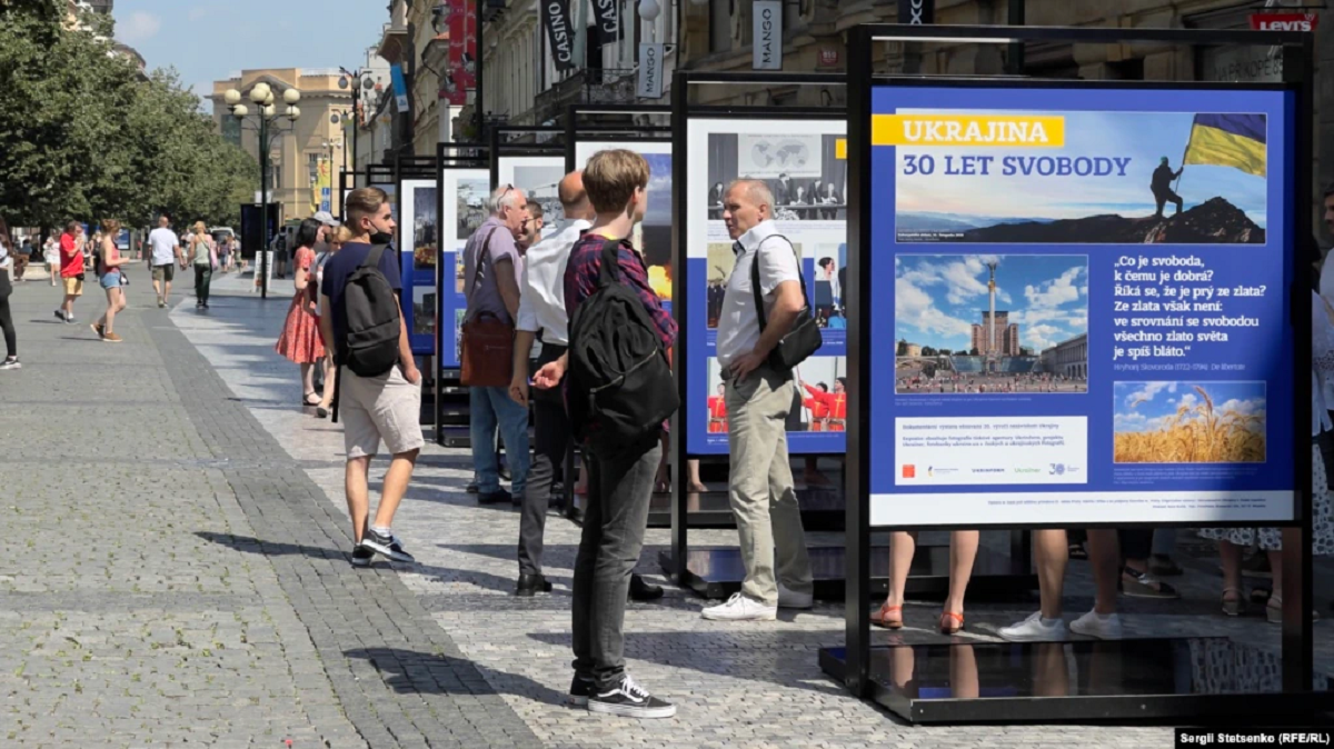 Photo Exhibition on Ukraine's Independence Opened in Central Prague