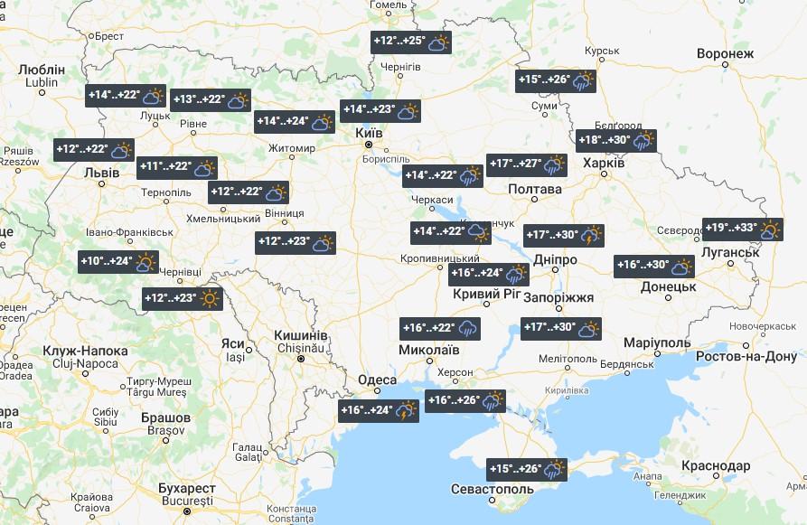 Rains Will Flood the Center and South of Ukraine on August 19