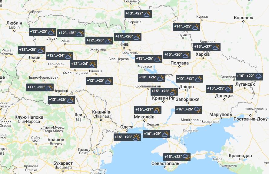 Summer Coolness Almost Without Rain, Today's Weather Forecast in Ukraine