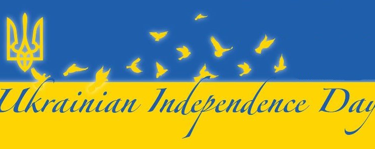 The EU Congratulated Ukraine on Independence Day