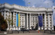 The Ministry of Foreign Affairs of Ukraine Made a Statement