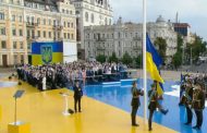 The New Award Will Be Introduced in Ukraine on Independence Day