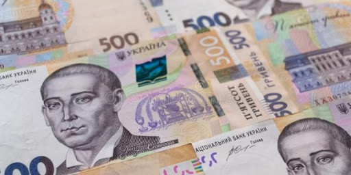 The Official Hryvnia Exchange Rate for August 23