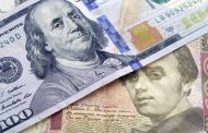 The Official Hryvnia Exchange Rate for August 29