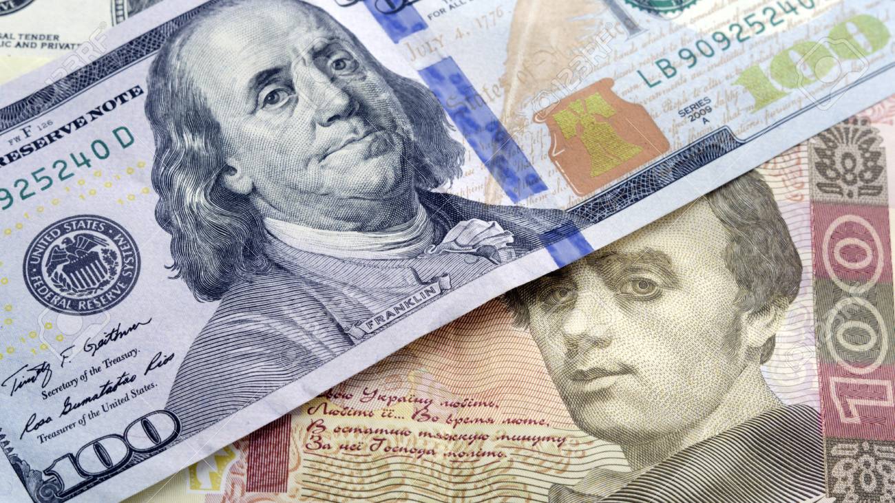 The Official Hryvnia Exchange Rate for August 29