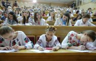 The Rating of Ukrainian Schools in 2021 Has Been Published