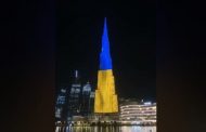 The World’s Largest Skyscraper Shone Blue and Yellow