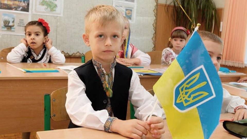 Ukraine Will Check the Accessibility of Schools