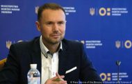 What Minister Serhiy Shkarlet Said on the Day of the State Flag of Ukraine