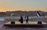 Ukraine Celebrates Independence Day in the Jordanian City of Petra