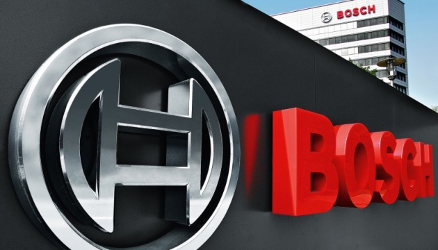 Bosch Intends to Open a Factory in Ukraine