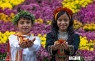 Florman Festival: Sharing the Culture of Asir With the World