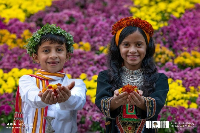 Florman Festival: Sharing the Culture of Asir With the World