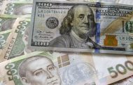In Ukraine, the Dollar Began to Depreciate