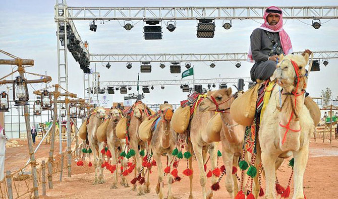 International Camel Conference Kicks off in Riyadh