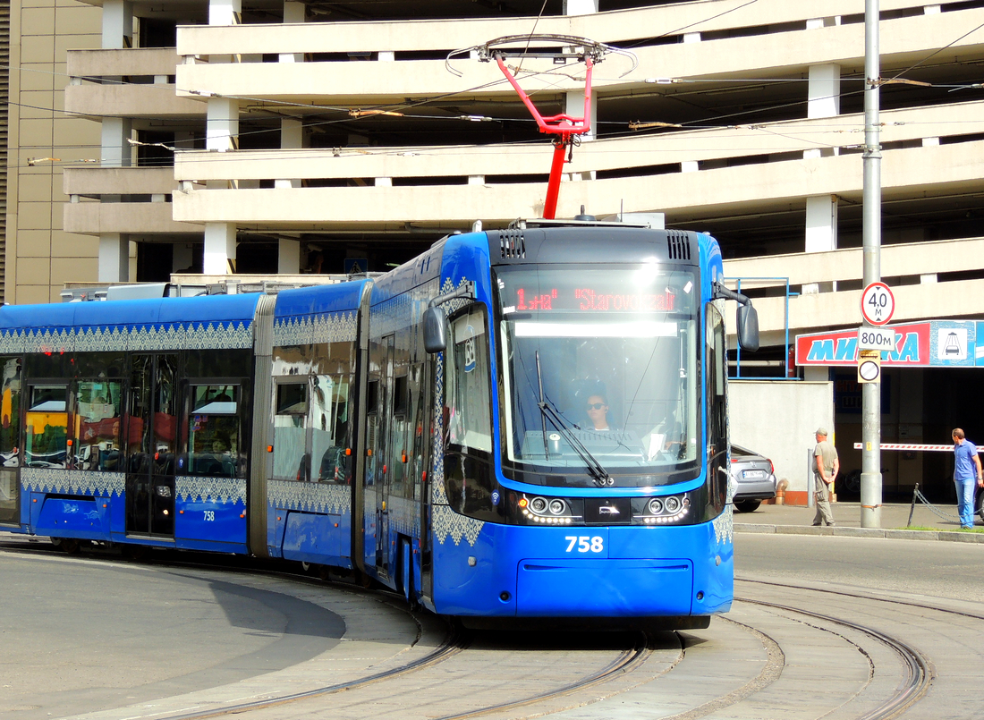 Kyiv Received the First 3-Section Tram