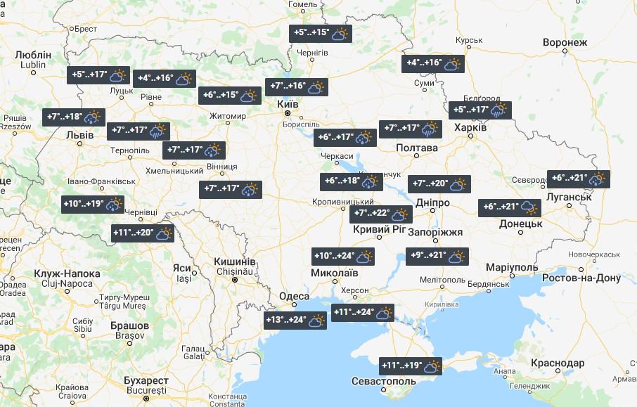 No Heat and Rain in Some Places of Ukraine