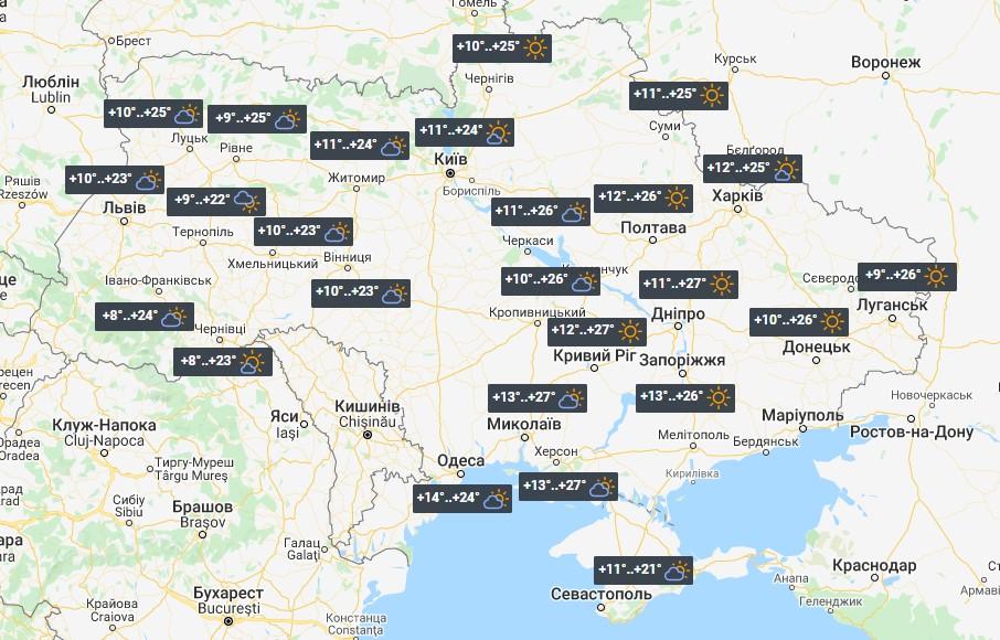 September 10 in Ukraine Will Be Even Warmer