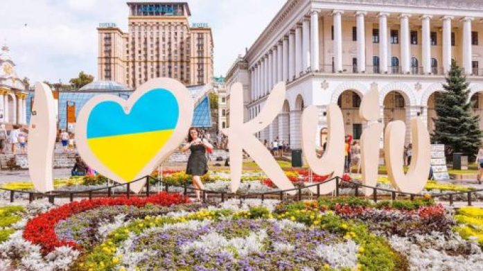 September 10 in Ukraine Will Be Even Warmer