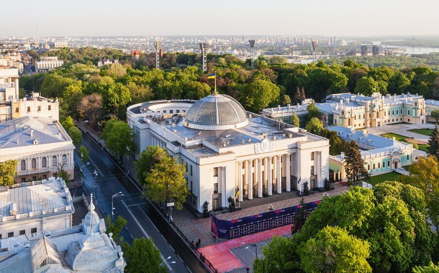 The Council Failed to Vote on Changes to the Agenda of the Sixth Session