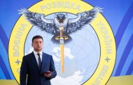 The Day of Military Intelligence of Ukraine