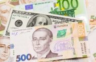 The Official Hryvnia Exchange Rate for September 4