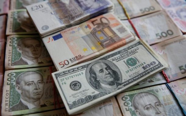 The Official Hryvnia Exchange Rate for September 5