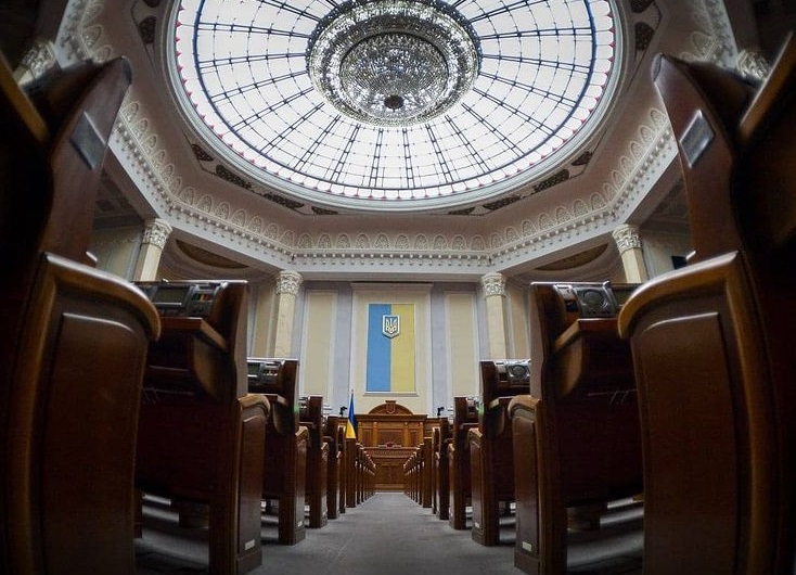 The Rada Found a Legal Conflict in the Law on Oligarchs
