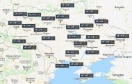 The Weather in Ukraine on the Last Day of September