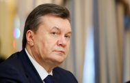 Today, the Supreme Court Will Consider the Cessation of Yanukovych Sentence