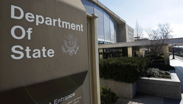 US State Department Comments on Naftogaz Developments