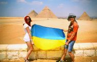Vaccinated Ukrainians Were Warned About Problems Entering Egypt