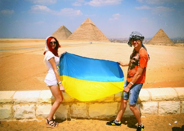 Vaccinated Ukrainians Were Warned About Problems Entering Egypt