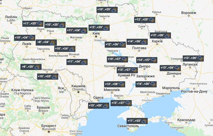 What Will the Weather Be Like in Ukraine on September 12