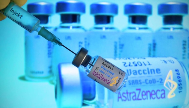 17 million doses of COVID vaccines given from Germany to Ukraine and other countries