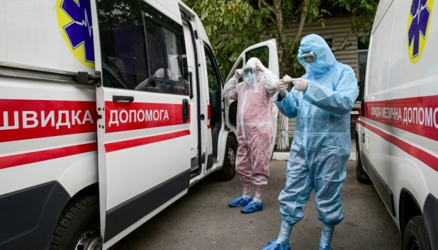 20,791 cases of coronavirus were confirmed daily in Ukraine