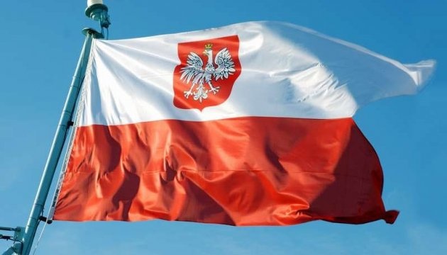 Almost 300,000 Ukrainians hold residence permits in Poland