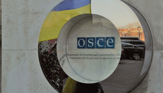 Continued blocking of OSCE SMM members in occupied Donetsk