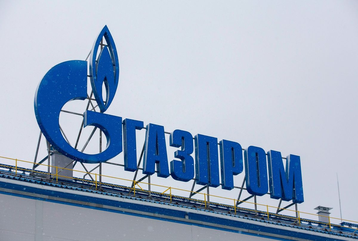 Gazprom Did Not Resume Gas Transit Through Ukraine to Hungary