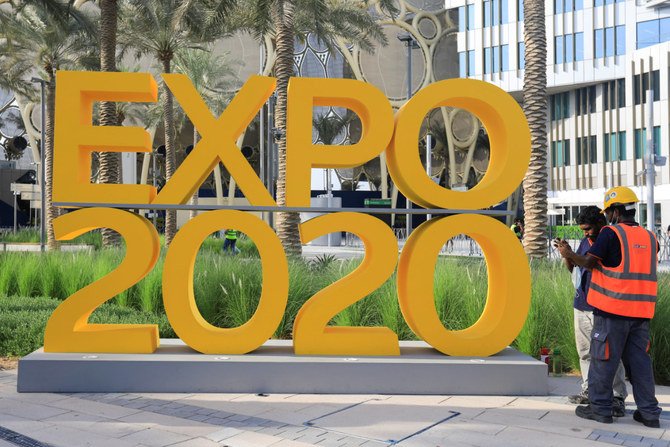 Expo 2020 dubai