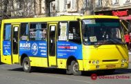 In Odessa, a Minibus Rammed a “Pie”