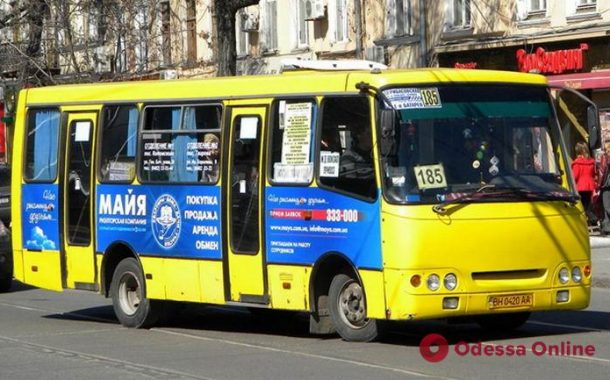 In Odessa, a Minibus Rammed a “Pie”