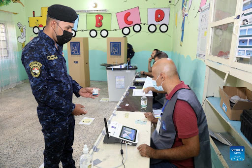 Latest Updates of Parliamentary Elections in Iraq