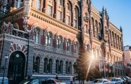 NBU buys $350 million from interbank foreign exchange market last week