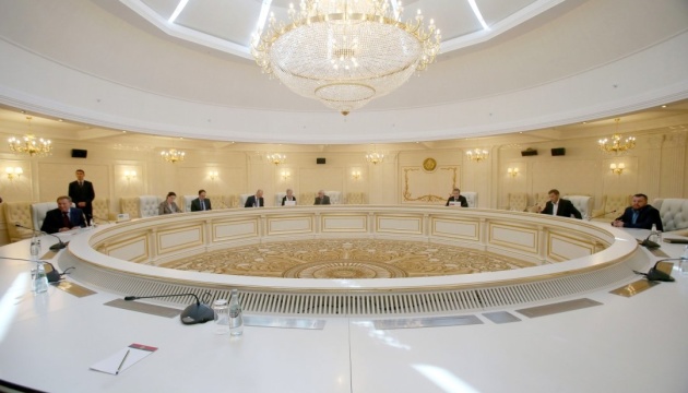Officially participating in the Ukraine conflict, Russia admits it - Ukraine in the TCG