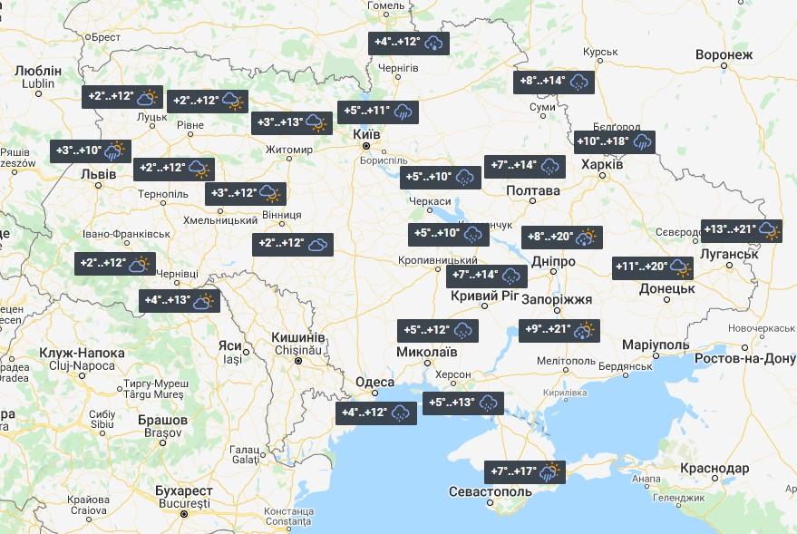 Rain and Warming Are Coming to Ukraine