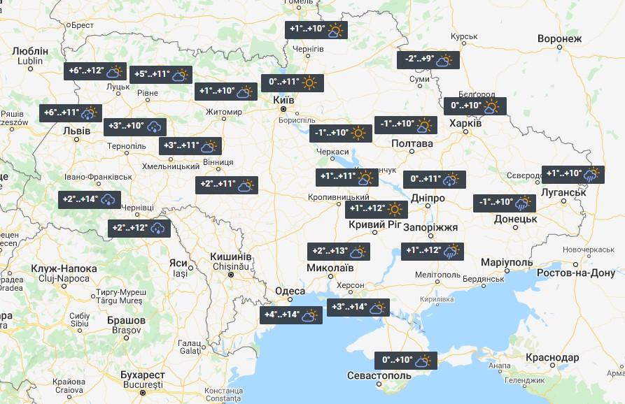 Rains Will Come to Ukraine and Will Bring With Them Cooling